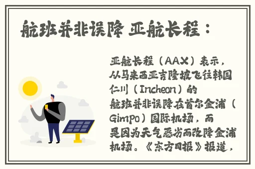 男人女人在一起嗟嗟嗟电视剧